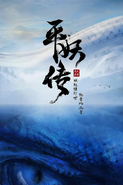 比利亚努埃瓦国际大学Diploma